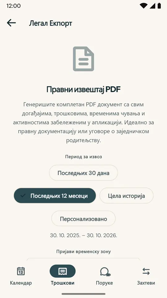 Извештај за адвоката или медијатора — PDF документ са календаром, ноћењима, трошковима и порукама за изабрани период, са SHA-256 отиском за потврду аутентичности.